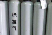 标准气体含量之间的换算-上海气体网