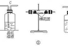 二氧化硫气体检验-上海气体网