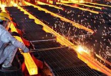 钢铁行业用标准气-上海气体网