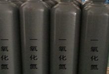 一氧化氮-上海气体网