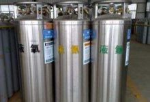 常用低压液化气体的充装系数-上海气体网